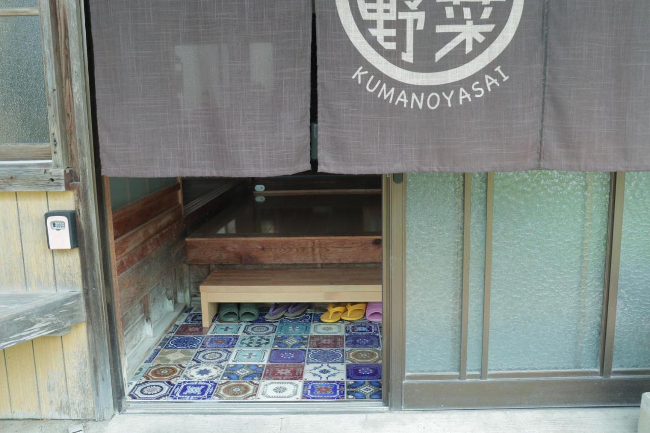 Private Guest House Kumanoyasai Near Takahara Tanabe Exteriér fotografie